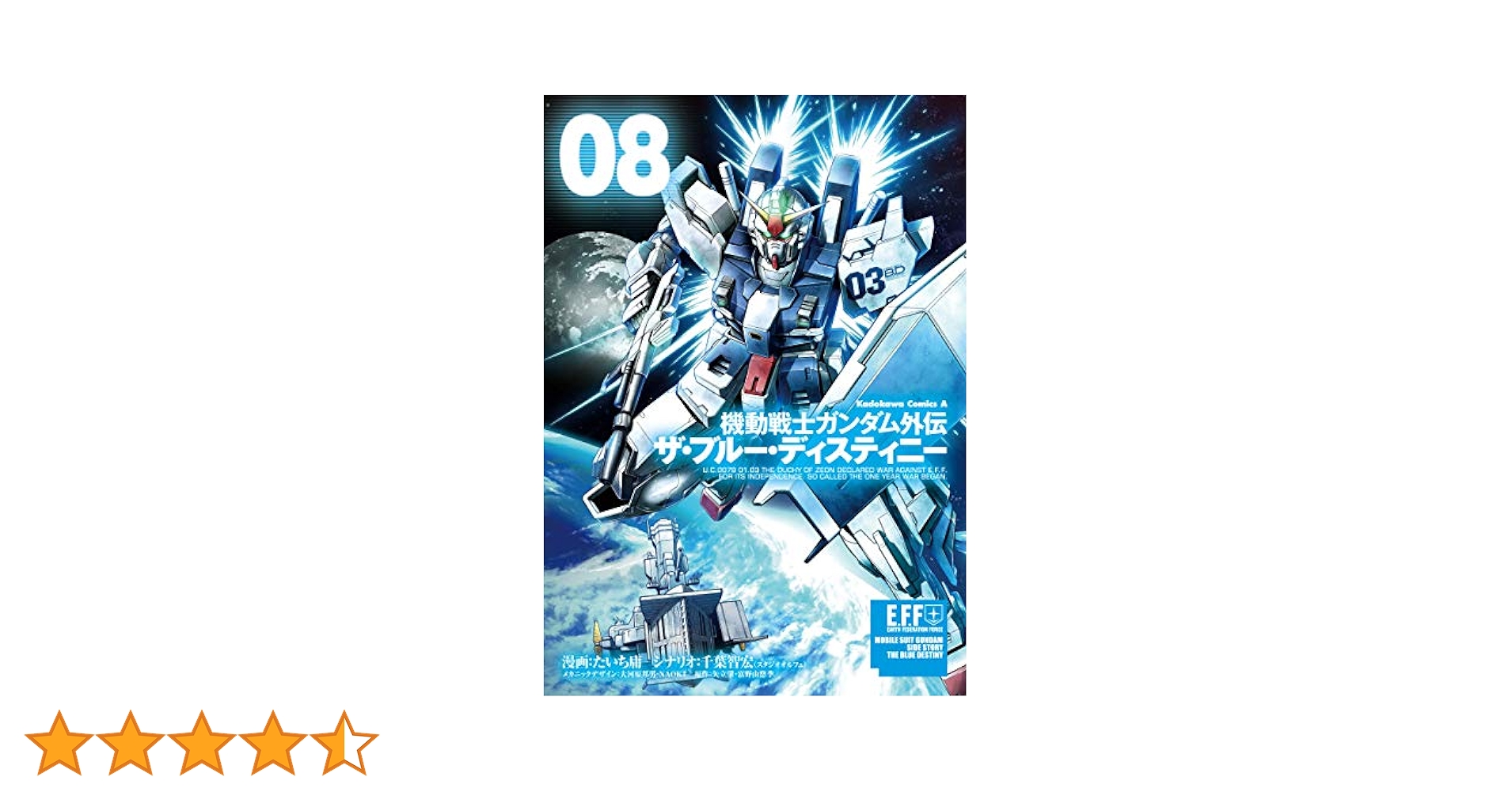 死亡の塔 エクストリーム・エディション [Blu-ray] Amazon.com: 死亡の塔 エクストリーム・エディション [Blu-ray